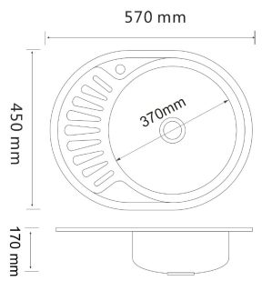Кухонная мойка РМС MG8-5745OVR нержавеющая сталь